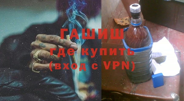 сатива Горняк